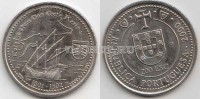 монета Португалия  200 эскудо 2000 год Великие географические открытия