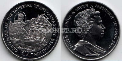 монета Сандвичевы острова 2 фунта 2014 год Имперская трансантарктическая эксп...