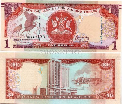 бона Тринидад и Тобаго 1 доллар 2006 год, с метками для слепых
