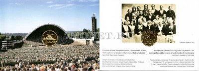 монета Эстония 1 крона 1999 год 130-летие Эстонского певческого праздника в о...