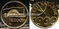 монета Эстония 1 крона 1999 год 130-летие Эстонского певческого праздника в открытке