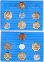 Финляндия набор из 6-ти монет и жетона 1987 год в буклете