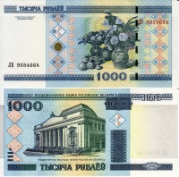 бона Беларусь 1000 рублей 2000 год Серия ЛБ
