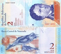 бона Венесуэла 2 боливара 2007 год
