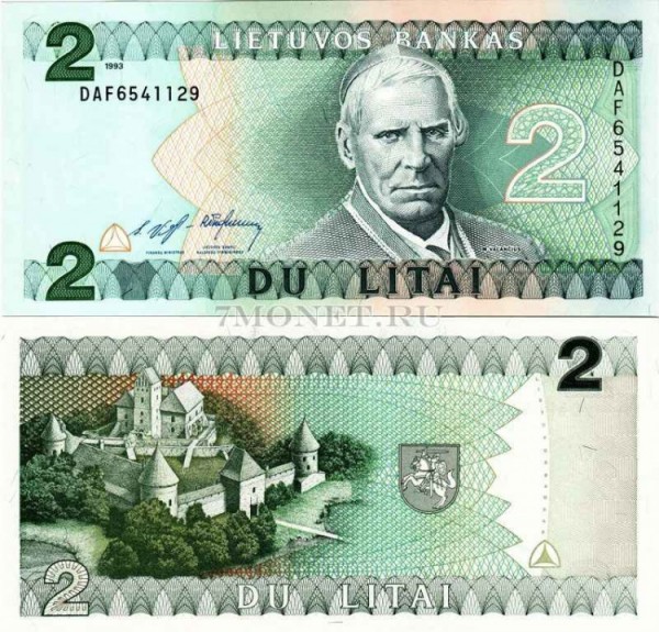 бона Литва 2 лита 1993 год Мотеюс Валанчюс