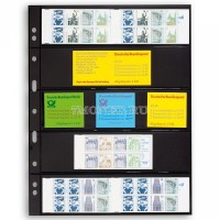 листы для марок Grande 5S (чёрный фон)