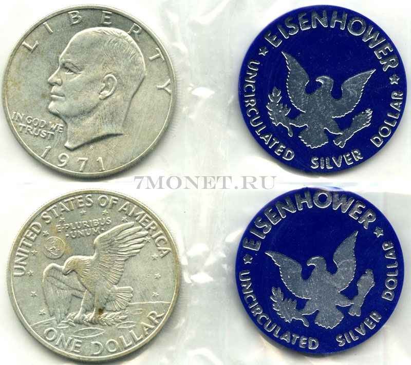 монета США 1 доллар 1971-1974 года Эйзенхауер монета и жетон
