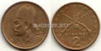 монета Греция 2 драхма 1976 год Георгиос Караискакис