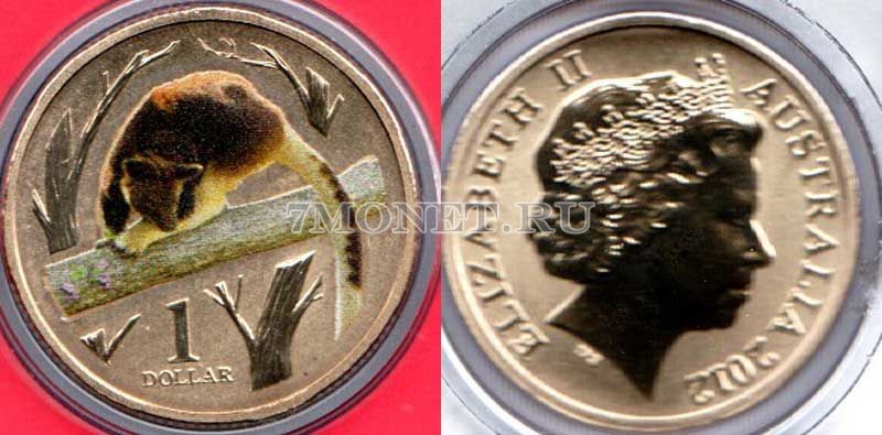 монета Австралия 1 доллар 2012 год серия "150-летие зоопарка Мельбурна" - Древесный кенгуру Гудфеллоу, в блистере