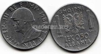 монета Албания 0,5 лек 1940 год итальянская оккупация
