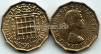 монета Великобритания 3 пенса 1967 год Елизавета II