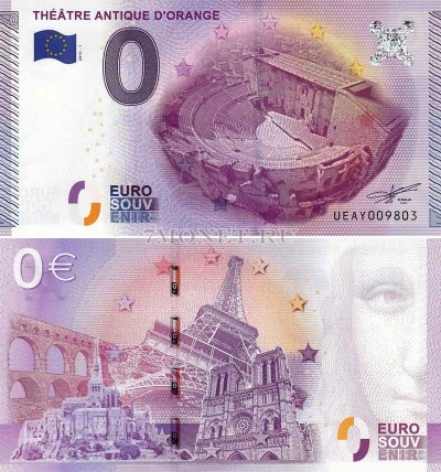 0 евро 2015 год сувенирная банкнота. Античный театр в Оранже (Араузионе)