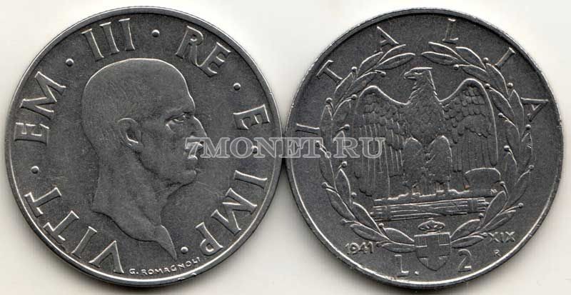 монета Италия 2 лиры 1939-1941 год