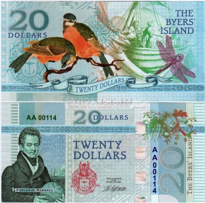 бона Остров Байерс 20 долларов 2018 год
