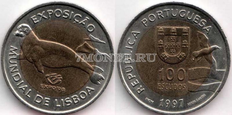 монета Португалия 100 эскудо 1997 год Лиссабон ЭКСПО, 1998