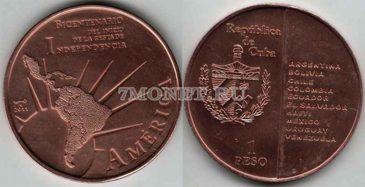 монета Куба 1 песо 2011 год - 2