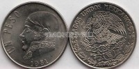 монета Мексика 1 песо 1971-1983 год 