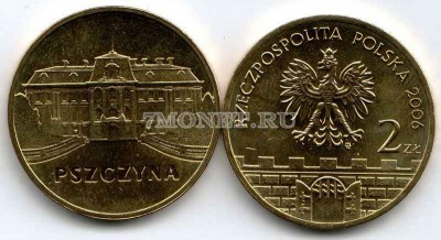 Польша 2 злотых 2006 год Pszczyna palace