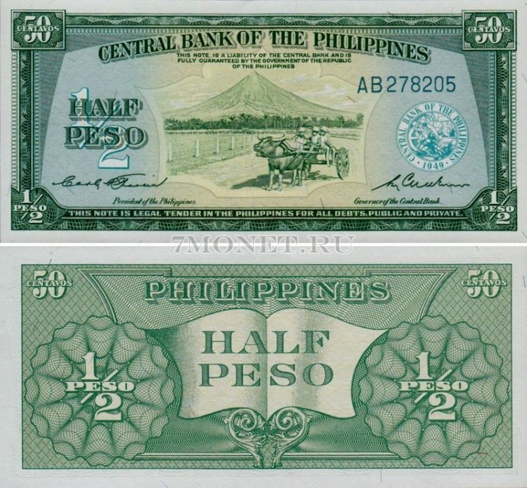 бона Филиппины 50 центаво 1949 год