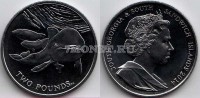монета Сандвичевы острова 2 фунта 2014 год Киты