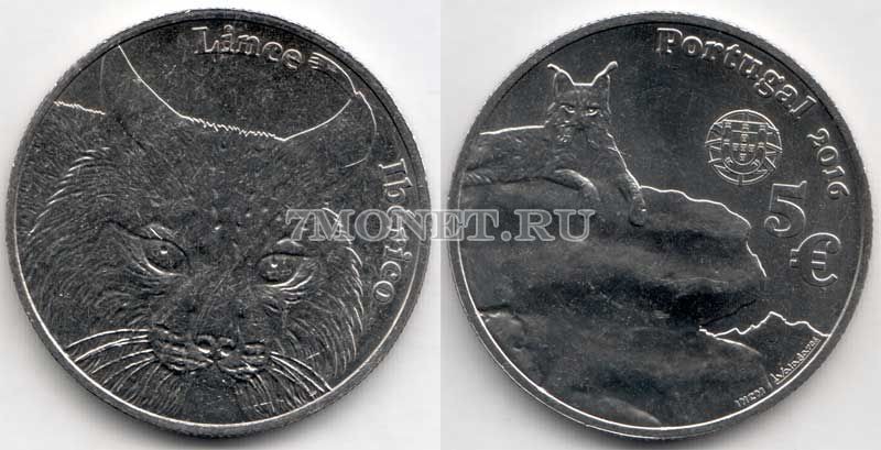 монета Португалия 5 евро 2016 год Иберийская рысь