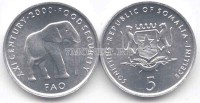 Сомали 5 шиллингов 2000 год FAO