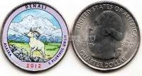 США 25 центов 2012Р год штат Аляска Национальный парк Денали, 15-й, эмаль
