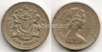 монета Великобритания 1 фунт 1983 год Герб Великобритании