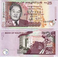 бона Маврикий 25 рупий 1999 - 2009 год