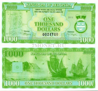 бона Редонда 1000 долларов 2013 год