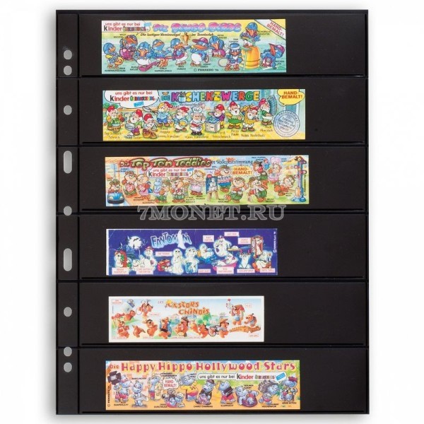 листы для марок Grande 6S (чёрный фон)