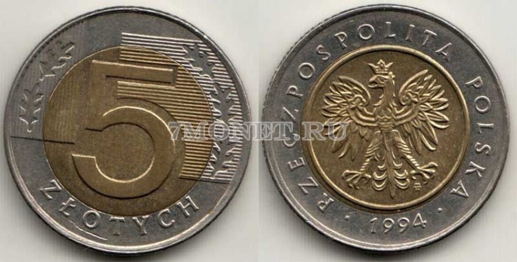монета Польша 5 злотых 1994 год биметалл