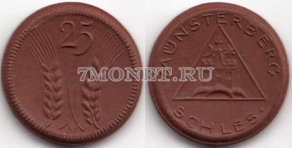 Германия нотгельд 25 пфеннигов 1920 год Мюнстерберг, керамика