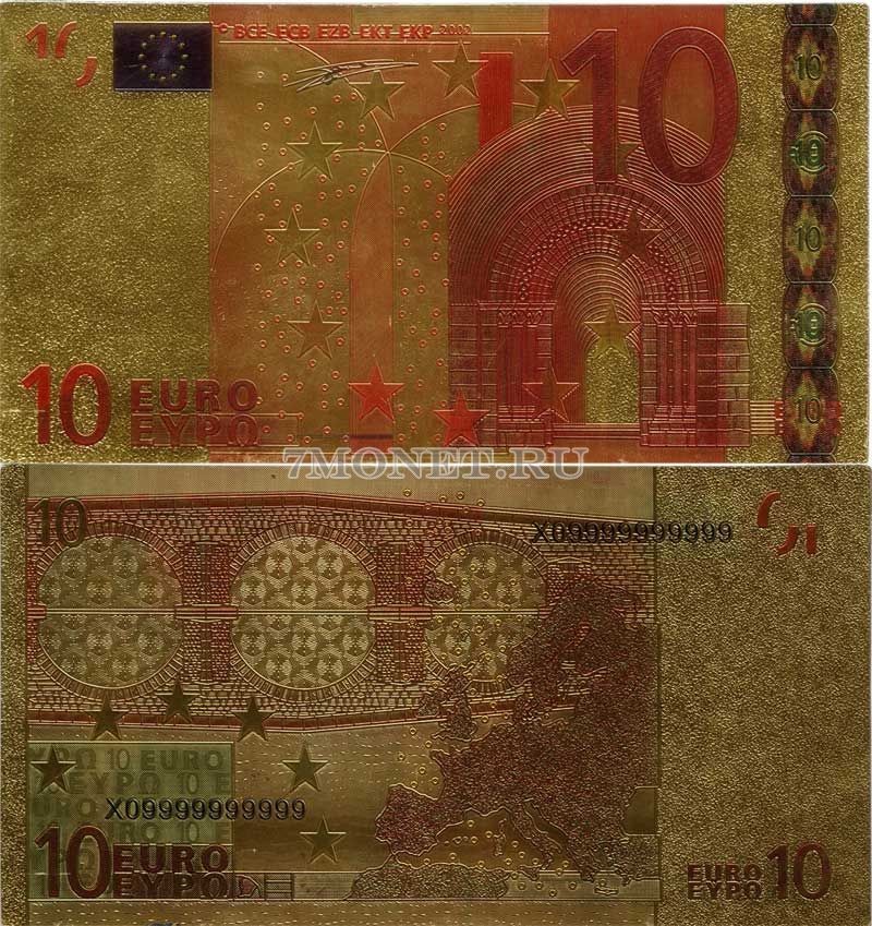 10 евро 2002 года сувенирная банкнота, металлизированный пластик