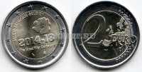 монета Бельгия 2 евро 2014 год 100 лет с начала Первой мировой войны