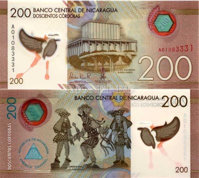 бона Никарагуа 200 кордоб 2015 год