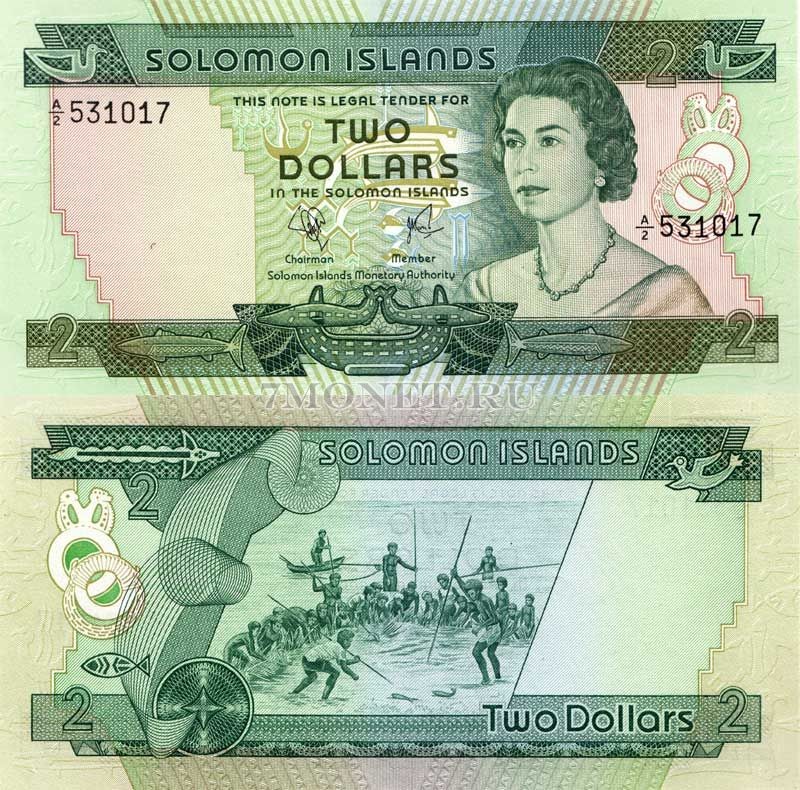 бона Соломоновы острова 2 доллара 1977 год