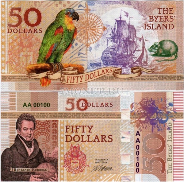бона Остров Байерс 50 долларов 2018 год