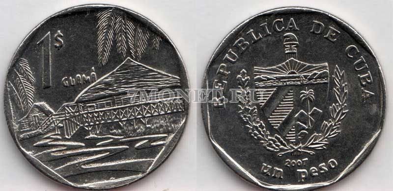 монета Куба 1 песо 2007 год 