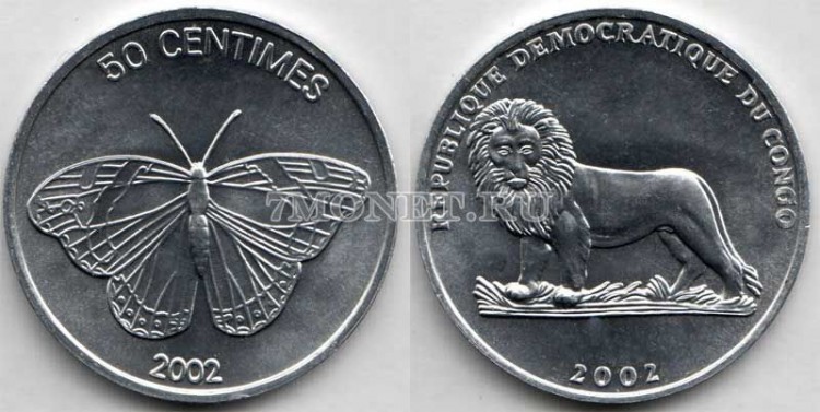 монета Конго 50 сантимов 2002 год Бабочка