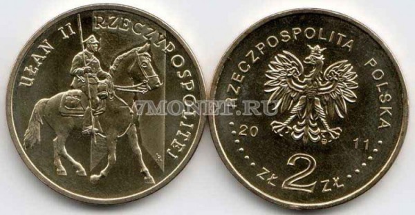 Польша 2 злотых 2011 год Улан второй Речи Посполитой