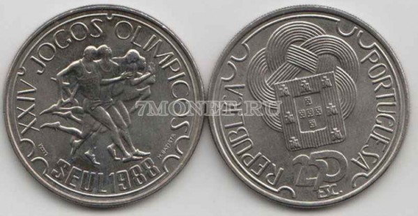 монета Португалия  250 эскудо 1988 год олимпиада в Сеуле