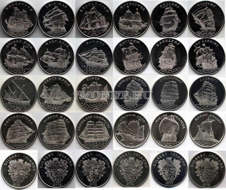 Острова Гилберта (Кирибати) полный набор из 24 монет 1 доллар 2014 - 2019 года "Знаменитые Парусники"