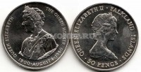 монета Фолклендские острова 50 пенсов 1980 год 80-летие королевы-матери