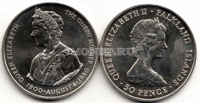 монета Фолклендские острова 50 пенсов 1980 год 80-летие королевы-матери