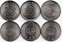 Китай набор из 3-х монет 1 юань 1991 год День посадки деревьев