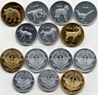 Нагорный Карабах набор из 7-ми монет 2013 год