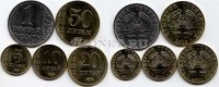 Таджикистан набор из 5-ти монет 2011 год