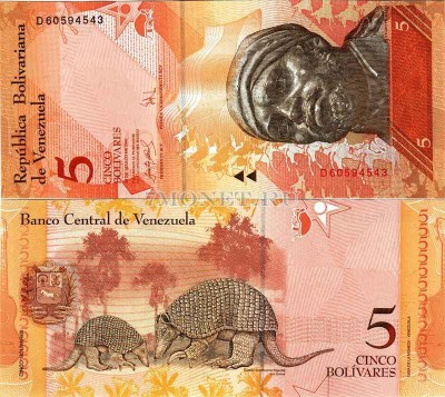 бона Венесуэла 5 боливаров 2007 год