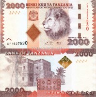 бона Танзания 2000 шиллингов 2010 год